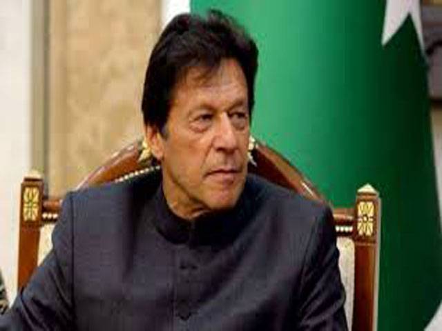 PM calls upon media to highlight Islamic values 