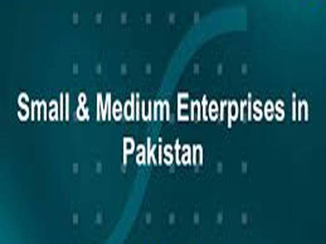 Pakistan’s SMEs set to benefit from electronic registry