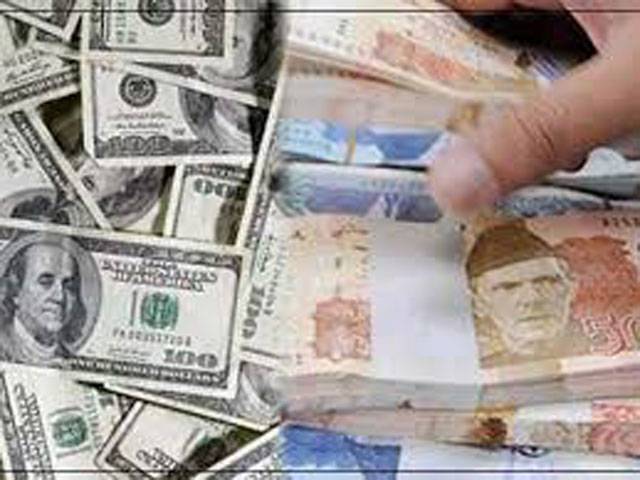 Rupee falls against dollar in interbank