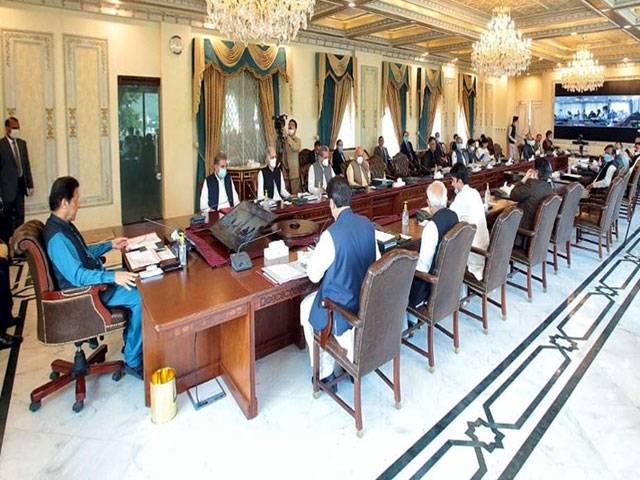 Cabinet to amend laws to appoint heads of institutions