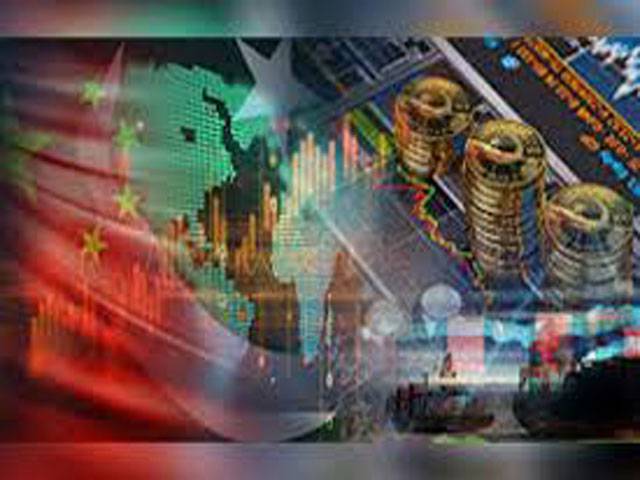 Pak-China companies conduct online trade negotiations