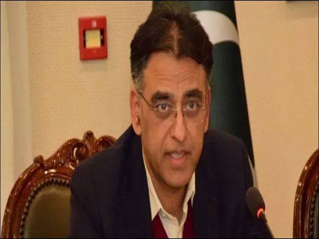 PM not answerable to Inquiry Commission: Minister