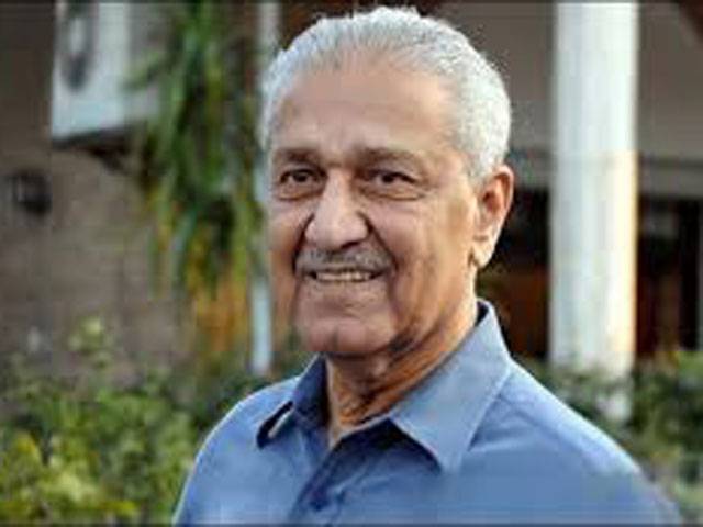 SC allows Dr Abdul Qadeer to appear in court
