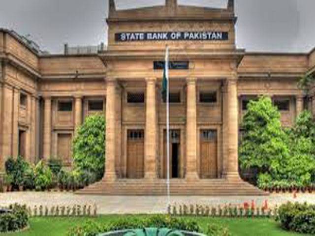 State Bank of Pakistan tapers off policy rate to 8 percent