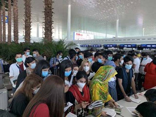 PIA plane with 274 students leaves for Islamabad from China