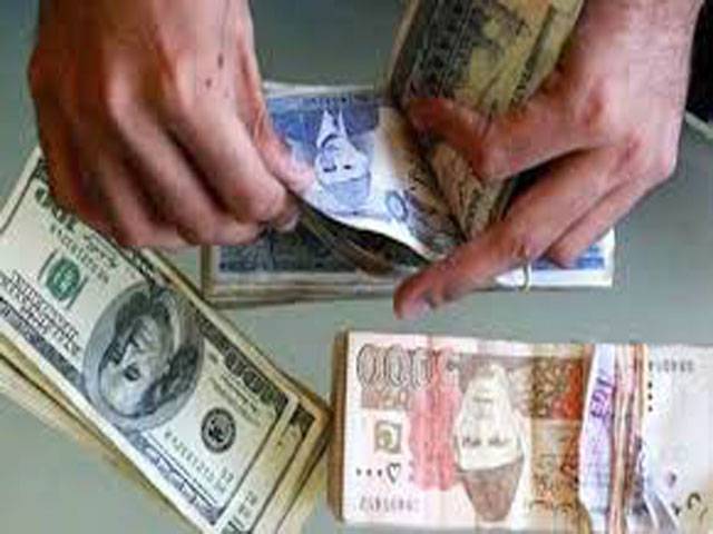 Pakistan borrows $7.381b from external sources in 10 months of current FY