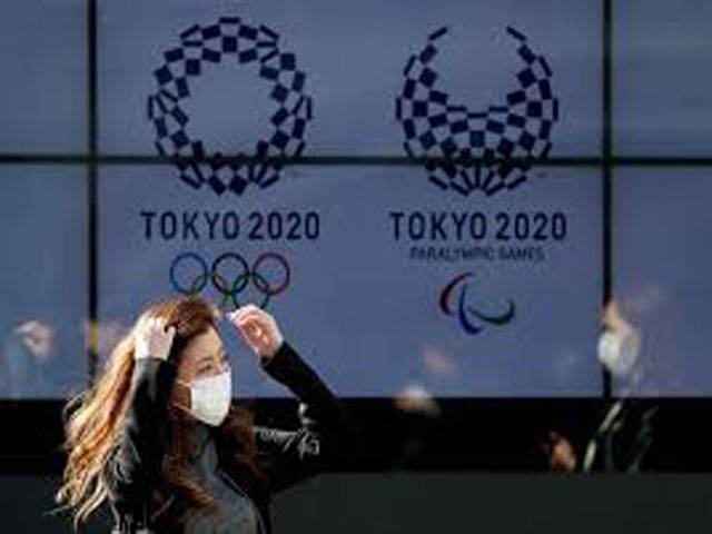 Tokyo 2020 logo satire pulled after furore