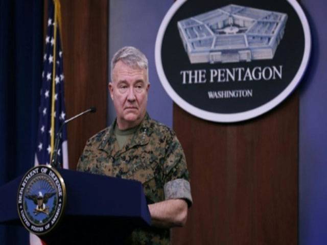 Two regional IS leaders killed in Syria: CentCom