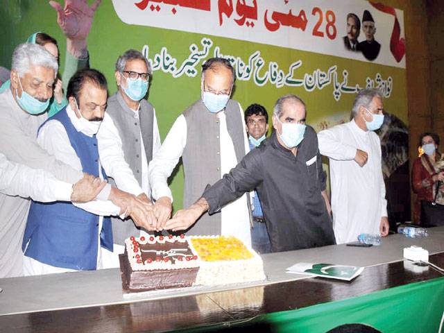 PML-N pays tributes to Youm-e-Takbeer’s architects