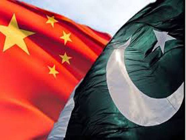 Pakistan tied up with China to build years old dam project
