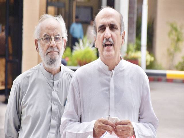 ECP petitioned to speed up PTI foreign funding case