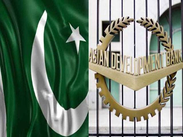 Pakistan-ADB pen $300 million emergency loan agreement