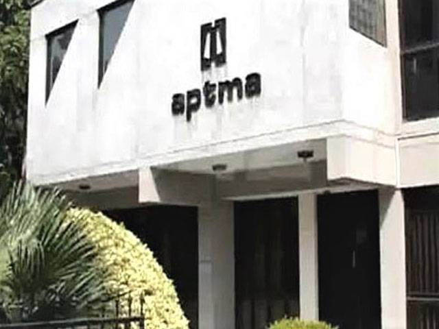 Aptma seeks 5-year export policy to end uncertainty