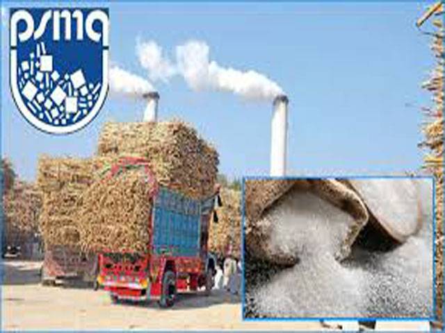 PSMA directed to provide sugar to USC at Rs63/kg