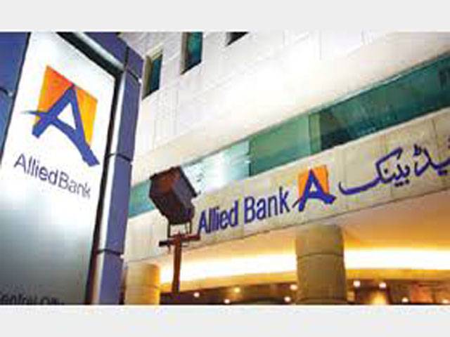 Allied Bank becomes first bank to go live with NIFT ePay