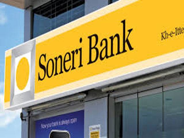 Soneri Bank announces first quarter results for 2020 