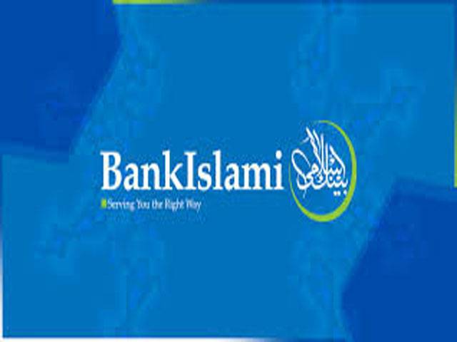 PACRA maintains A+ entity ratings of BankIslami Pakistan