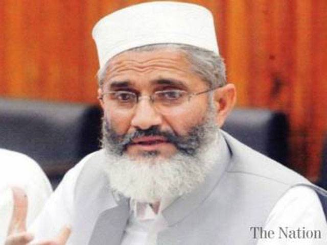 Govt should revisit agreements with IMF: Siraj