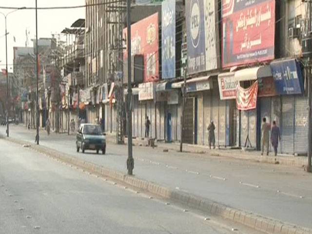 Balochistan extends smart lockdown for 15 days