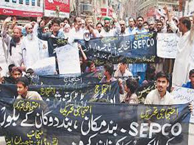 Traders hold protest rally, seek relief package