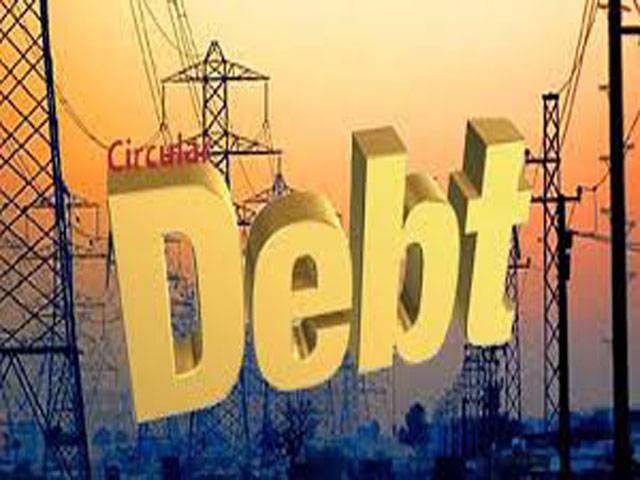 Taking total debt to Rs2150b, PTI govt adds Rs962b to power circular debt in less than 2 years