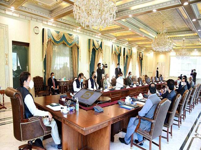 PM calls for quality health services in Punjab