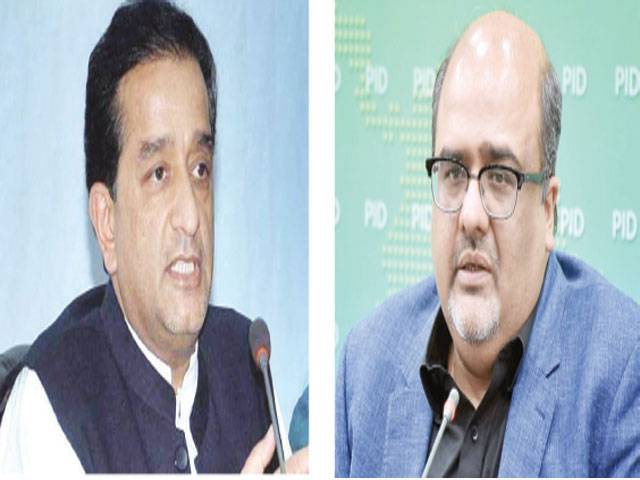PM’s aides given status of federal ministers