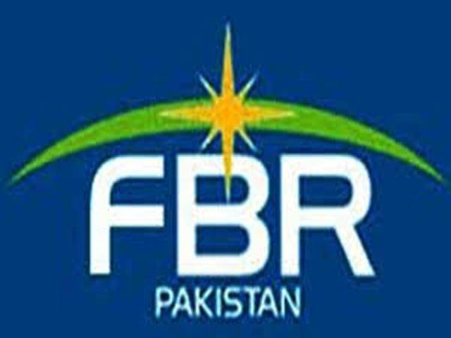 FBR dismisses three employees of RTO, F’abad