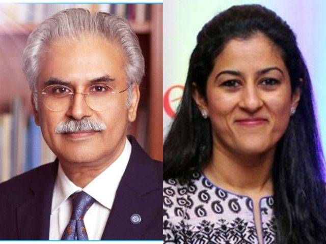 Zafar Mirza, Tania Aidrus resign as SAPM