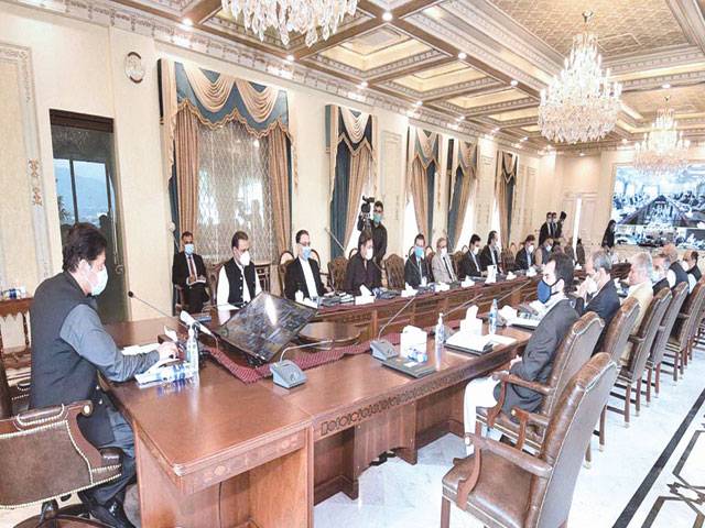 NRO-like deal out of question: PM