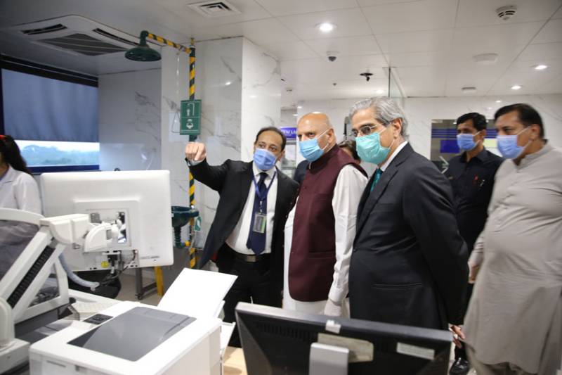 Punjab governor visits Chughtai Lab