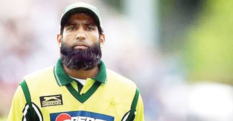 Cricket stars throw weight behind Pakistan team