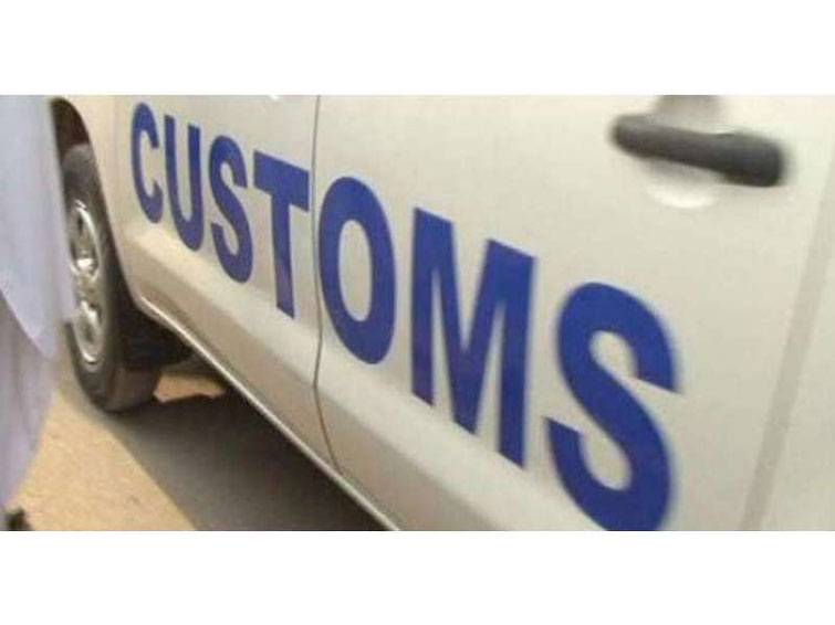 Pakistan Customs unearths under-invoicing of Rs330m