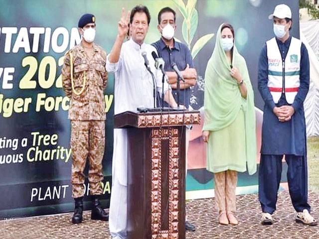 Must improve climate to control poverty: PM