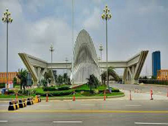 Bahria Town Karachi reopens Bahria Adventure Land theme park