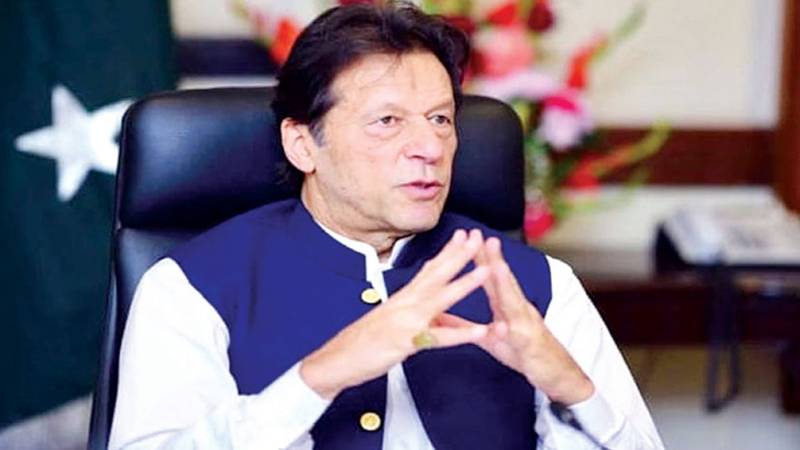 Imran Khan foresees industrial Pakistan