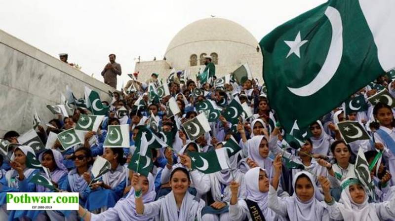 Independence Day celebrated with jubilation across country