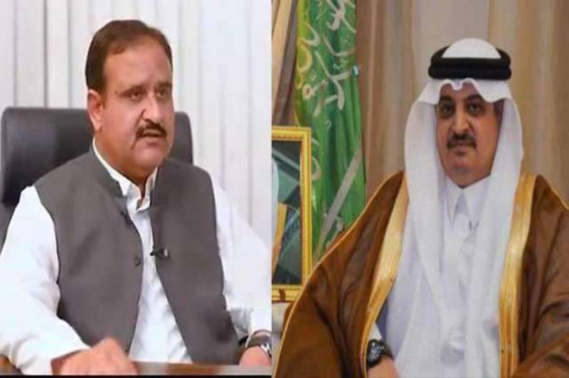 Saudi Ambassador calls on Punjab CM