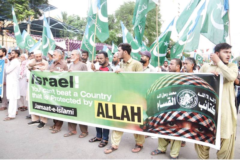 JI stresses Muslim unity to end Israeli atrocities against Palestinians