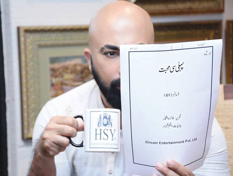 HSY announces TV acting debut