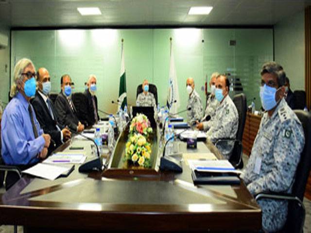 Naval Chief expresses satisfaction over efforts of Bahria University
