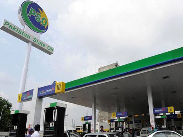 PSO upgrades Pakistan’s fuel standard