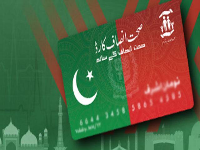 PM launches Sehat Insaf Card for every family in KP