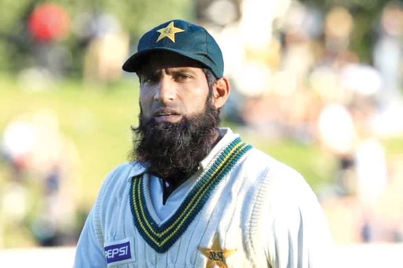 Yousuf leads star-studded line-up of PCB coaches