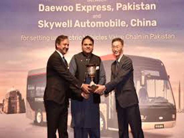 Daewoo Express, Skywell Automobiles sign historic strategic alliance agreement