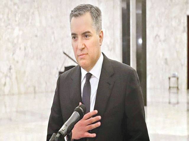 Mustapha Adib, Lebanon’s new PM-designate