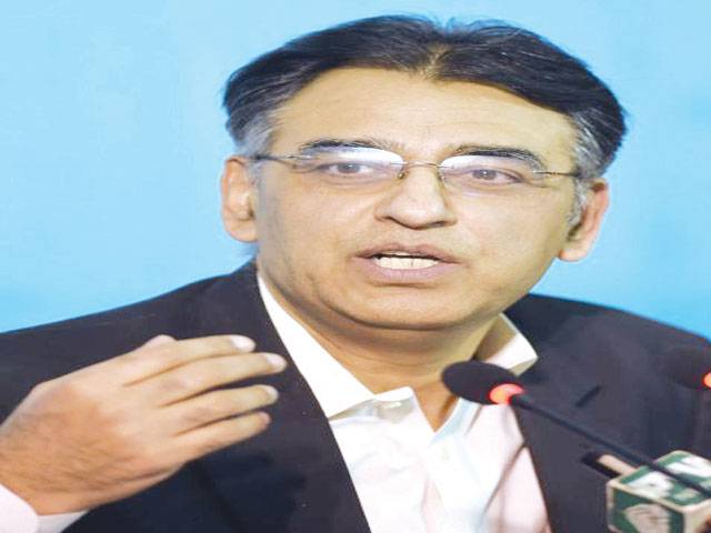 2,811 oxygen beds added in country's hospitals: Asad Umar