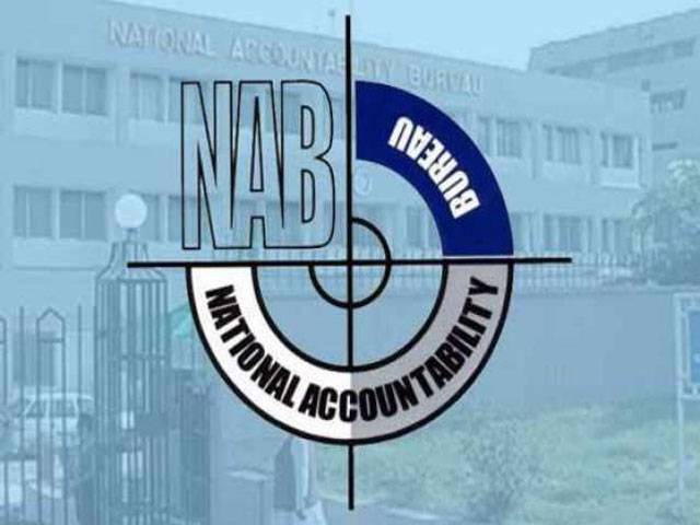 NAB reasserts it is pursuing Shahid Khaqan Abbasi’s case in SHC