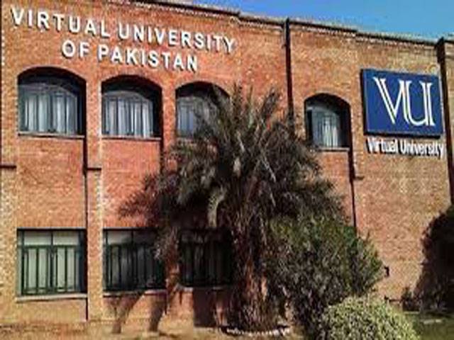 Virtual University achieves yet another milestone