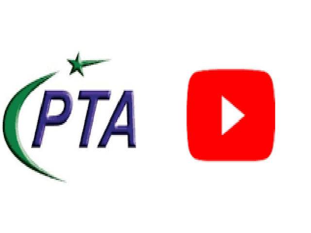 PTA asks YouTube to immediately block indecent content